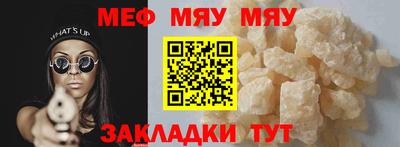 экстази Кандалакша
