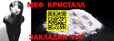 экстази Кандалакша