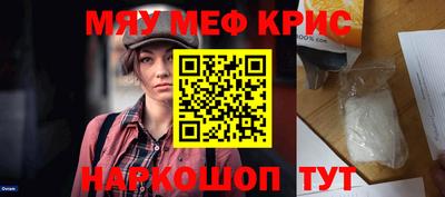 экстази Кандалакша
