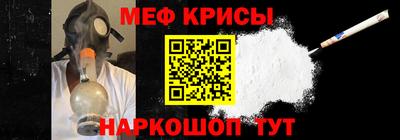 ECSTASY Ипатово