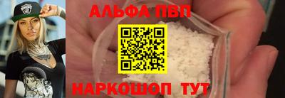 бутик Изобильный