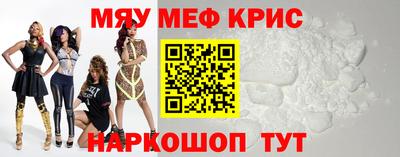 ECSTASY Ипатово