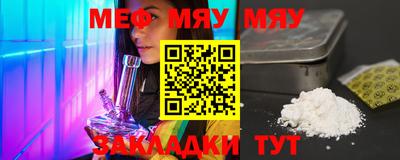 экстази Кандалакша