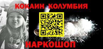 мескалин Канаш