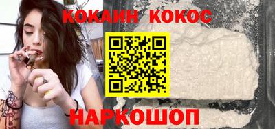 гашишное масло Камышлов
