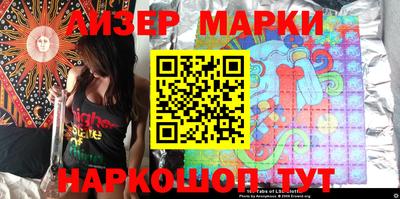 марихуана Ирбит