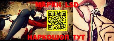 мескалин Канаш