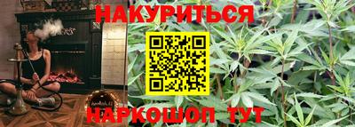 бутик Изобильный