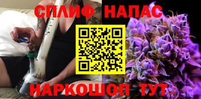 мескалин Канаш