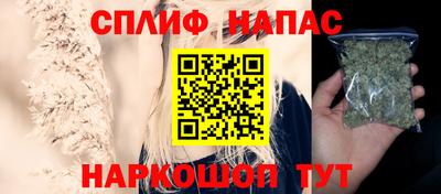 мескалин Канаш
