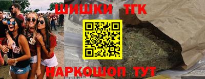 экстази Кандалакша