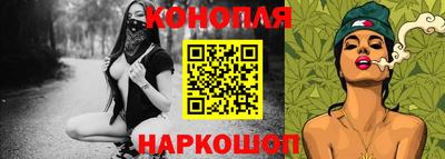 мескалин Канаш