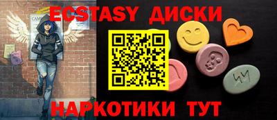 мескалин Канаш