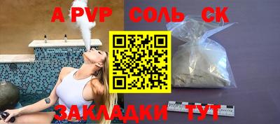 бутик Изобильный