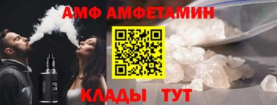 марихуана Ирбит
