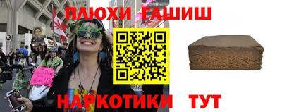 мескалин Канаш