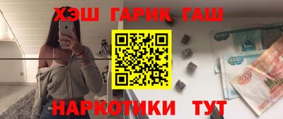 бутик Изобильный