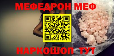ECSTASY Ипатово