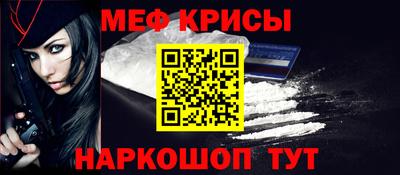 экстази Кандалакша